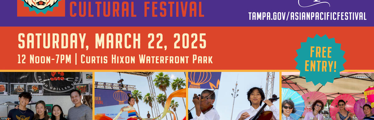 2025 API Festival Banner