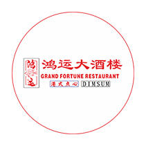 Grand Fortune Restaurant - Dim sum