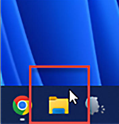 Screen shot showing folder icon