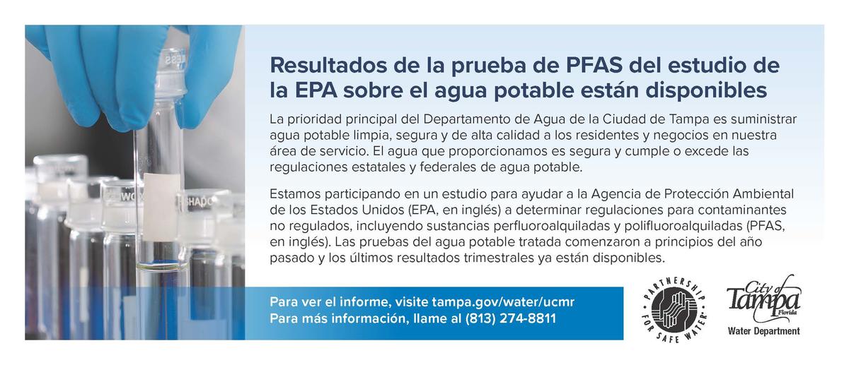 Resultados de la prueba de PFAS del estudio de la EPA sobre el agua potable están disponibles.