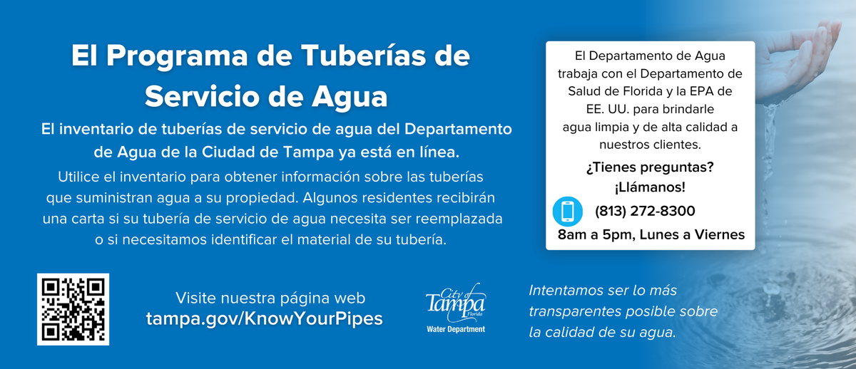 Información sobre el programa de las tuberías de servicio de agua.